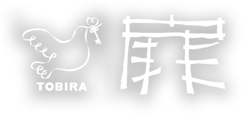 扉
